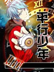 一桌好饭美食综艺免费在线观看